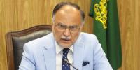 ترقیاتی منصوبوں کی تکمیل کیلئے 10 ہزار ارب درکار ہیں، احسن اقبال 
