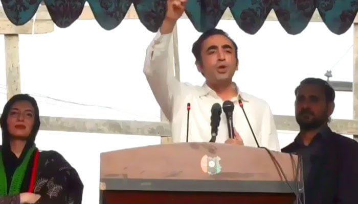 فوٹو: اسکرین گریب۔جیو نیوز