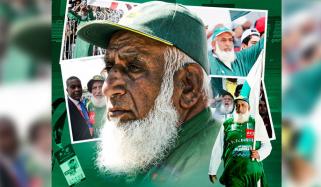 پاکستان کرکٹ بورڈ کا چاچا کرکٹ کو خراج تحسین