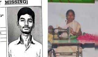 بھارت: ناجائز تعلقات کی مخالفت پر ماں نے عاشق کیساتھ ملکر 15سالہ بیٹے کو قتل کر دیا