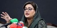 تاریخ میں پہلی بار پاکستان کے دو پروجیکٹ اقوام متحدہ کی سطح پر شارٹ لسٹ