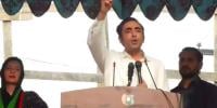 دعا گو ہیں جنگ کے خاتمے کیلئے فیلڈ مارشل کی کوششیں کامیاب ہوں، بلاول
