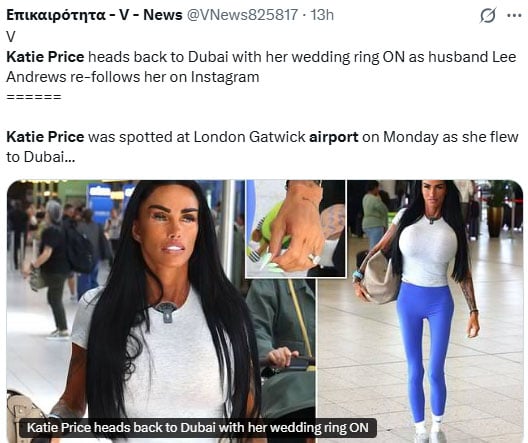 Price recently flew to Dubai amid reports of husband Lee Andrews imminent jail release