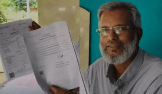 بھارتی شخص کو امتحان کے 21 سال بعد سرکاری نوکری ملی، مگر عمر کی حد آڑے آ گئی