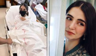میرب علی کی اچانک سرجری، اداکارہ نے مداحوں کو صحت سے متعلق آگاہ کر دیا