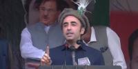 ’صدر زرداری کی حکومت ختم نہ کی گئی ہوتی تو دیامر بھاشا ڈیم بن چکا ہوتا‘