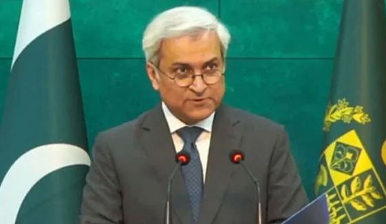 دفترِ خارجہ کا بھارتی چناب اپ لنک ٹنل منصوبے پر اظہارِ تشویش