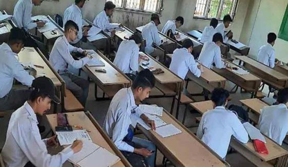 سندھ: میٹرک و انٹر میڈیٹ کے امتحانی نتائج کی تاریخوں کا اعلان