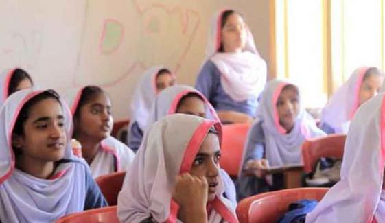 بلوچستان: پرائمری سطح پر اسکول یونیفارم کی شرط ختم