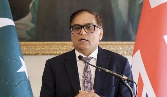وائس چیئرمین او پی سی بیرسٹر امجد ملک حج کی سعادت حاصل کرنے کے بعد مانچسٹر پہنچ گئے