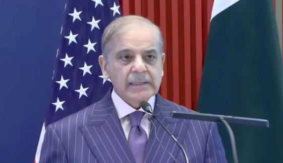 جنوبی ایشیا میں قیام امن کیلئے امریکی صدر کی کوششوں کا خیر مقدم کرتے ہیں، شہباز شریف