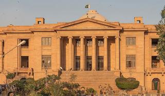 80ء کے مالیاتی فراڈ ریفرنسز، سزا یافتہ 9 ملزمان کی سزائیں برقرار رکھنے کا حکم