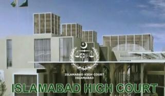 نیو بلیو ایریا میں داخلہ فیس وصولی پر ایم سی آئی ایڈمنسٹریٹر ذاتی حیثیت میں طلب