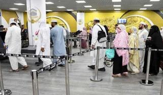 حج پرواز 20 گھنٹے تاخیر سے بالآخر جدہ سے کراچی ایئر پورٹ پہنچ گئی