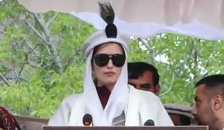 پی پی نے عوام کا ساتھ کبھی نہیں چھوڑا: آصفہ بھٹو زرداری