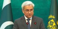 دفترِ خارجہ کا بھارتی چناب اپ لنک ٹنل منصوبے پر اظہارِ تشویش