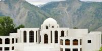 مہاجرین کی نشستوں سے متعلق سپریم کورٹ آزاد کشمیر میں ریفرنس دائر