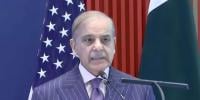 جنوبی ایشیا میں قیام امن کیلئے امریکی صدر کی کوششوں کا خیر مقدم کرتے ہیں، شہباز شریف