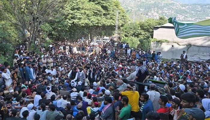 جموں کشمیر جوائنٹ عوامی ایکشن کمیٹی کو کالعدم تنظیم قرار دے دیا گیا