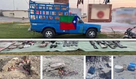 پنجگور: سیکیورٹی فورسز کے آپریشن میں فتنہ الہندوستان کے 6 دہشتگرد ہلاک
