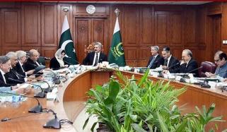 جوڈیشل کمیشن کا اجلاس 11 جون کو طلب