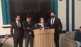 ثاقب چدھڑ نے دھمکیاں دیں کہ نکاح نہیں کرنا ورنہ قتل کروا دوں گا، رمشا اقبال