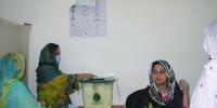 آزادکشمیر میں عام انتخابات 27 جولائی کو ہونگے