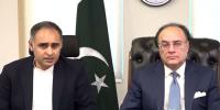 حکومت کا چھوٹے دکانداروں کیلئے فکس ٹیکس اسکیم کا اعلان