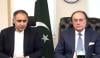 حکومت کا چھوٹے دکانداروں کیلئے فکس ٹیکس اسکیم کا اعلان