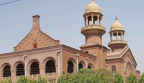 لاہور ہائیکورٹ پرنسپل سیٹ پر کیسوں کی سماعت کیلئے ترمیمی روسٹر جاری