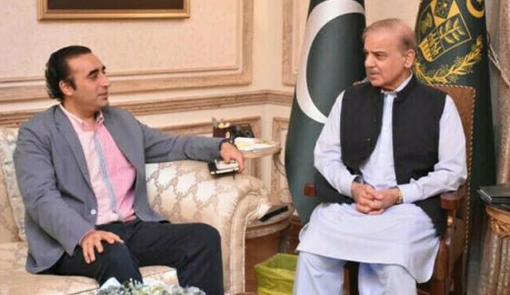 بجٹ معاملے پر حکومت اور پیپلز پارٹی مذاکرات آج کے بجائے کل ہونے کا امکان