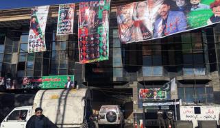 گلگت بلتستان اسمبلی کے انتخابات، انتخابی مہم ختم ہوگئی