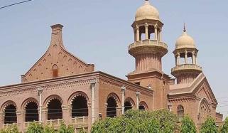 لاہور ہائیکورٹ پرنسپل سیٹ پر کیسوں کی سماعت کیلئے ترمیمی روسٹر جاری