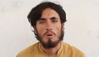 گرفتار خارجی عمر دین عرف جذبہ کا تہلکہ خیز اعتراف