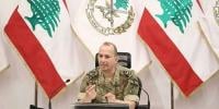 لبنانی آرمی چیف سرکاری دورے پر پاکستان کیلئے روانہ