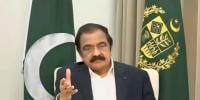 امید ہے پی پی کیساتھ کسی نتیجے پر پہنچ جائیں گے، رانا ثناء 