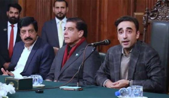 پیپلز پارٹی کا آزاد کشمیر میں سیاسی مسائل کے حل کیلئے ڈائیل