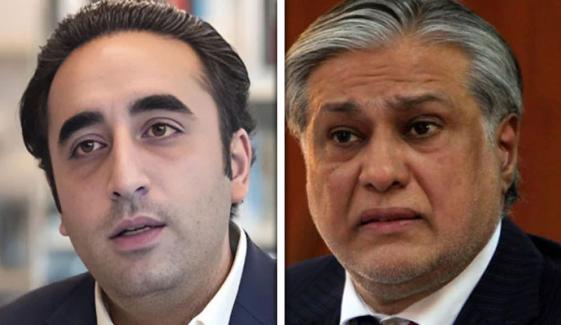 ترقیاتی بجٹ پر اسحاق ڈار اور بلاول بھٹو کی ملاقات، پی پی نے 