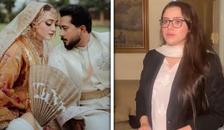 مومنہ اقبال کی رخصتی کب ہوگی؟ اداکارہ کی بہن نے بتادیا