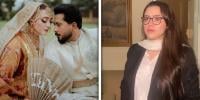 مومنہ اقبال کی رخصتی کب ہوگی؟ اداکارہ کی بہن نے بتادیا