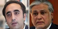  ترقیاتی بجٹ پر اسحاق ڈار اور بلاول بھٹو کی ملاقات، پی پی نے تحفظات بتادیے