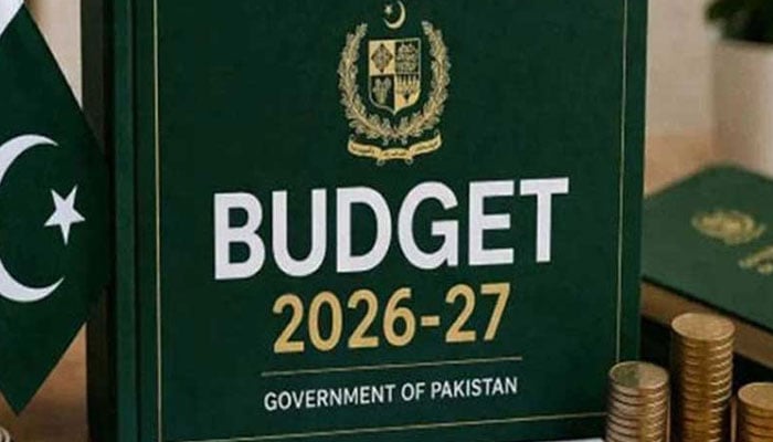 وفاقی بجٹ کی اعلان کردہ تاریخ میں تبدیلی کا امکان