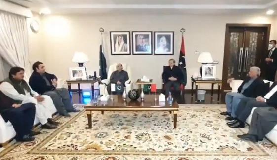 وزیراعظم کی سربراہی میں حکومتی ٹیم اور پیپلز پارٹی وفد کی مل