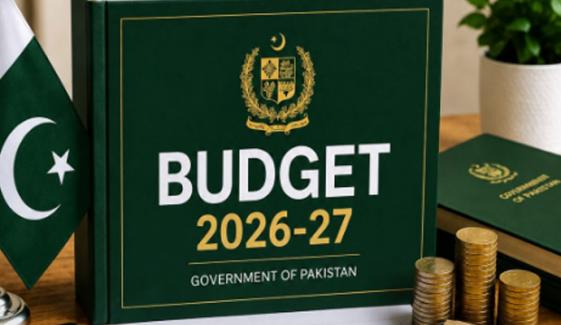 وفاقی بجٹ 27-2026 دس جون کو پیش نہیں کیا جائے گا: ذرائع