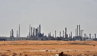 سعودی عرب: الخرج میں حملے کا الرٹ جاری، بعد میں خطرہ ٹلنے کا اعلان