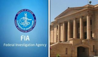 سندھ: سرمایہ کاری کے نام پر کروڑوں کا فراڈ، ایف آئی اے سے جواب طلب