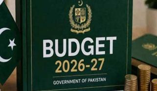 وفاقی بجٹ کی اعلان کردہ تاریخ میں تبدیلی کا امکان