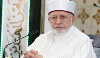  نبی کریم ﷺ کی پوری زندگی رحمتِ الہٰی کا عملی مظہر تھی، ڈاکٹر طاہرالقادری