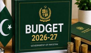 وفاقی بجٹ 27-2026 دس جون کو پیش نہیں کیا جائے گا: ذرائع