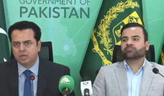 عقیل ملک، طلال چوہدری کا کالعدم جے اے سی سی رہنما کی مبینہ آڈیو پر ردعمل